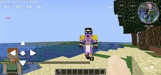 我的世界jojo的奇妙冒险mod v1.0 安卓版2