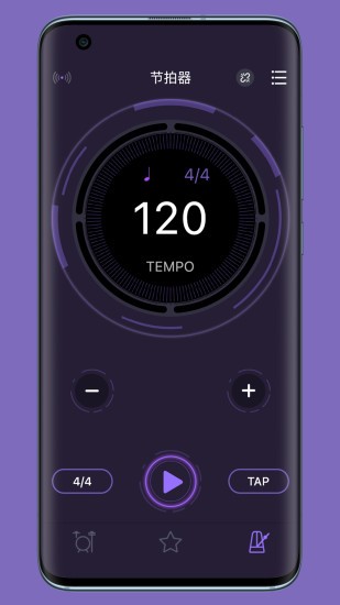 美得理电鼓玩家软件 v1.00.02 安卓版2