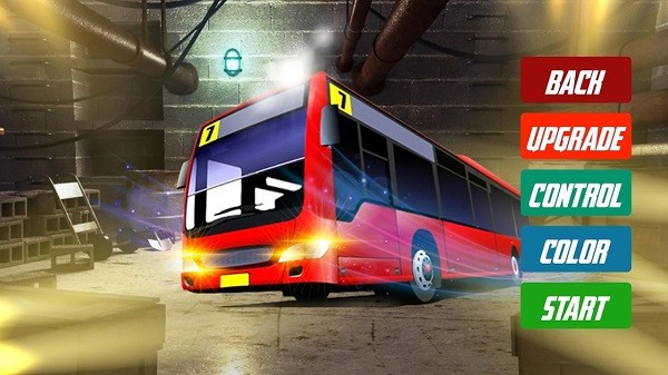巴士模拟驾驶2022(Bus Simulator Game) 巴士模拟驾驶游戏