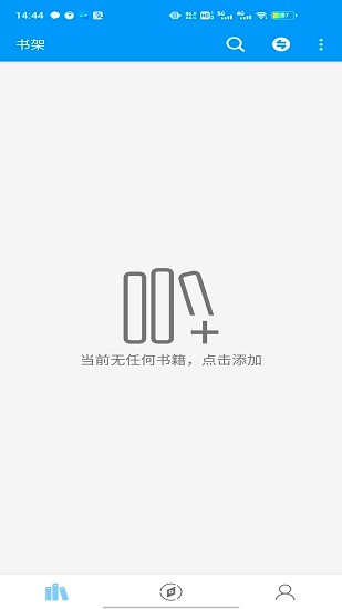 整点小说官方版 v2.3.4 安卓版0