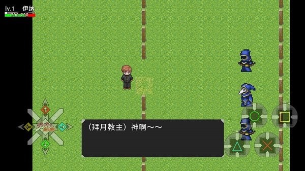 jojo奇妙冒险幻世手游 v0.1.5 安卓版1