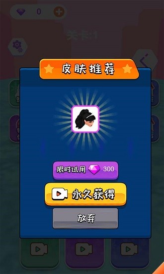 滑雪我最美 滑雪我最美下载