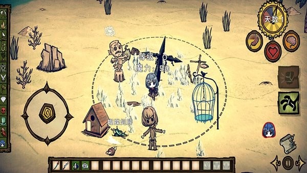 饥荒合集版联机模组 v1.28.9.2 安卓mod直装版0