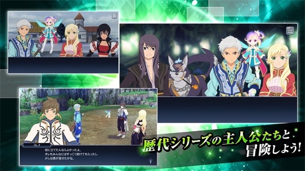 时空幻境镜光传奇官方版(ザ レイズ) v4.10.1 安卓版1