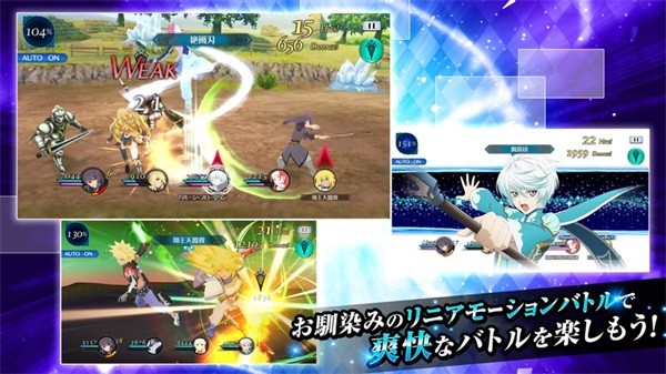 时空幻境镜光传奇官方版(ザ レイズ) v4.10.1 安卓版2