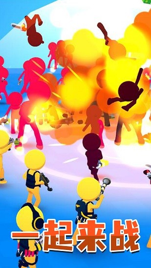 城市枪战英雄游戏 v2.1 安卓版0