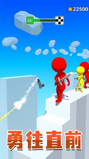 城市枪战英雄游戏 v2.1 安卓版1