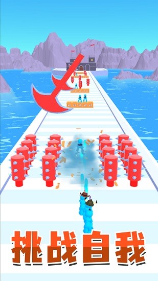 城市枪战英雄游戏 v2.1 安卓版3