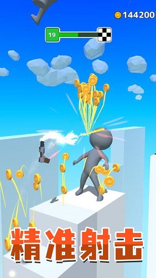 城市枪战英雄游戏 v2.1 安卓版2