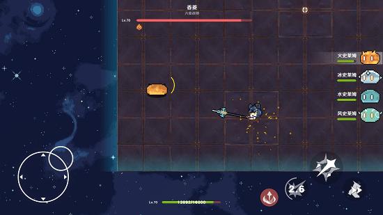 原魔2.0最新版 v1.1 安卓版0