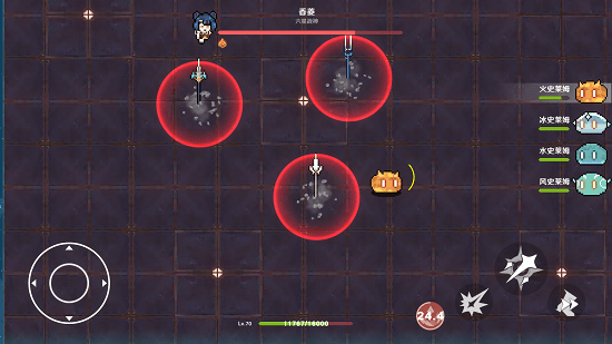 原魔2.0最新版 v1.1 安卓版2