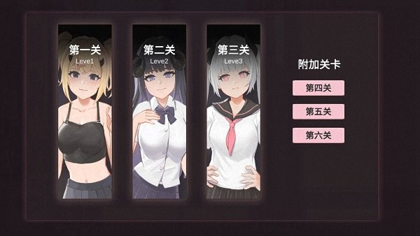 桐学罗小恶魔打砖块游戏(Devil Quest) v0.1 安卓版1