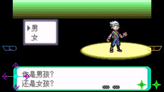 口袋妖怪超越梦幻2.0 v2.0 安卓版0