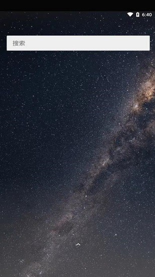 两仪虚拟机最新版(twoyi) v0.6.1 官方安卓版3