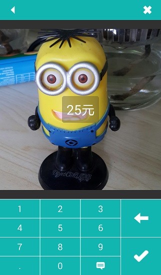 聪聪记账 聪聪记账手机版