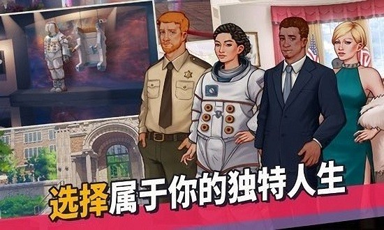 青春叙曲手游 v1.2.3929 安卓版0