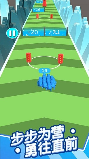 闯进地牢 v1.1 安卓版1