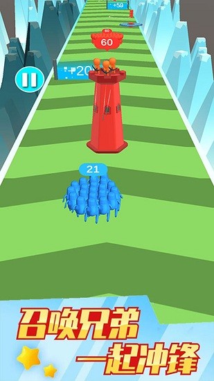 闯进地牢 v1.1 安卓版2