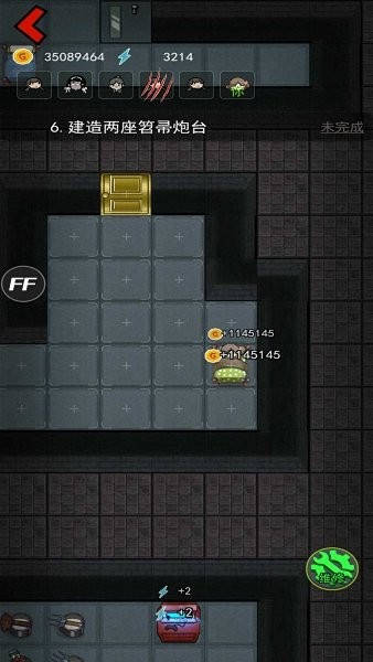 抗日宿舍游戏 v9.9.9.9.9 安卓内置作弊菜单版1