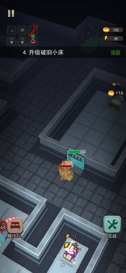 猛鬼宿舍3d免广告 v2.1.1 安卓版1