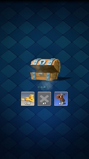 植物大战僵尸皇室战争海岛奇兵部落冲突的混合版 v1.01.25 安卓版1