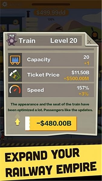 火车站放置大亨手游 v0.54 安卓版2