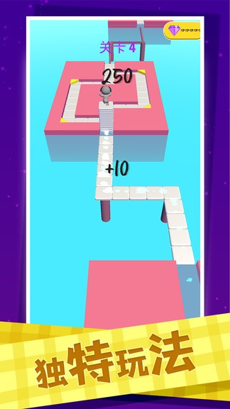 叠完算你赢 v1.0.1 安卓版0