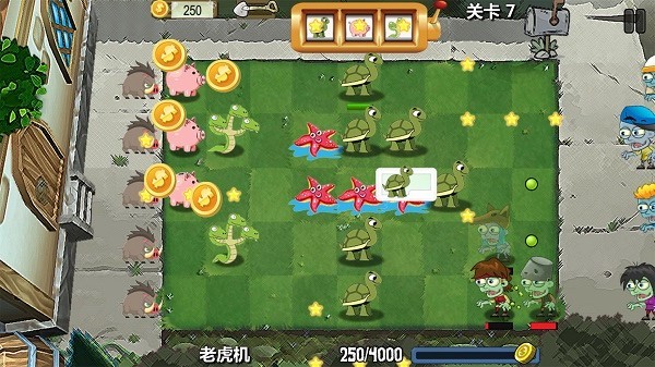 植物大战怪兽英雄手游 v1.0 安卓版0