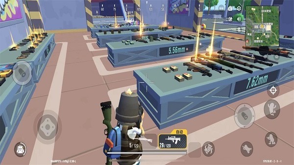 香肠人淘汰赛手机版 v1.0 安卓版0