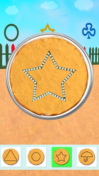 糖饼大闯关手游 v1.0.0 安卓版0