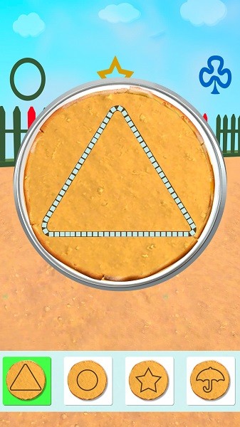 糖饼大闯关手游 v1.0.0 安卓版2