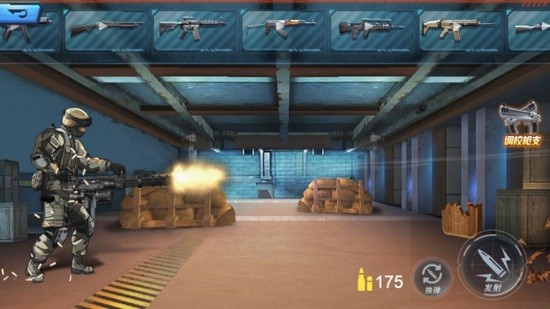 csgo跳跃模拟器ios版 v2.0 iphone版2