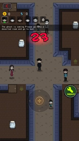 幽灵宿舍游戏 v1.1 安卓版2