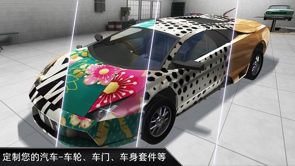 carx漂移车祸真实模拟器 v1.0.5 安卓版0