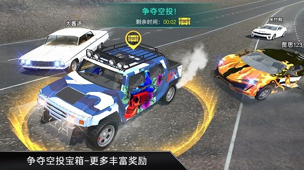 carx漂移车祸真实模拟器 v1.0.5 安卓版1