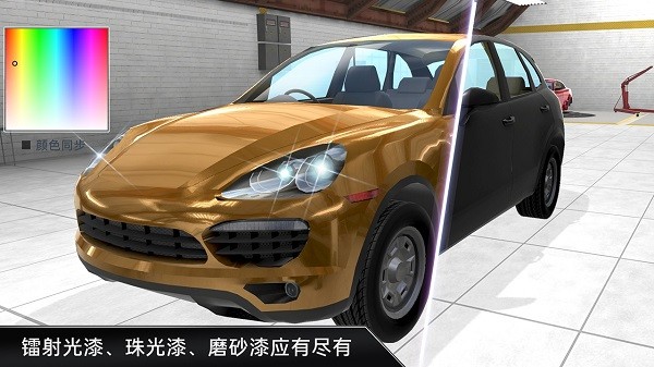 carx漂移车祸真实模拟器 v1.0.5 安卓版2