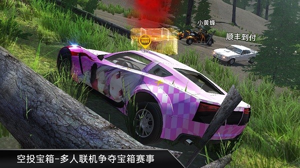 carx漂移车祸真实模拟器 v1.0.5 安卓版3