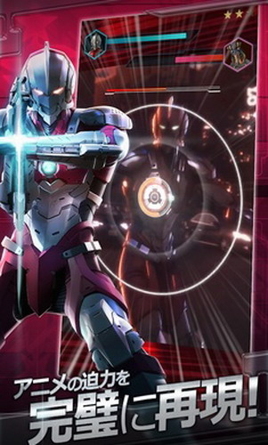 ultraman国际版官方(奥特曼终极) v1.2.77 安卓版2