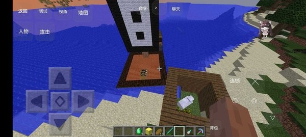 海川解说我的世界海贼王生存模组 我的世界海川同款海贼王模组