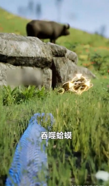 山海经之异兽争霸游戏下载 山海经之异兽争霸手游下载