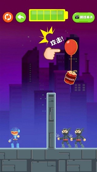 镭射先生手游 v1.0 安卓版1