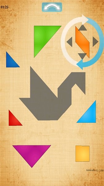 模拟七巧板 v1.0 安卓版1