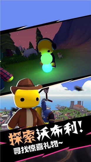 爆裂魔童手游 v1.0 安卓版1