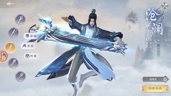 且试江湖手游 v1.0.2 安卓版2