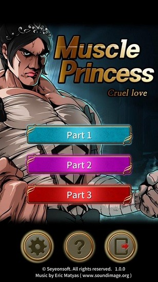 爆肌公主2手游(Muscle Princess2) v1.1.8 安卓版0