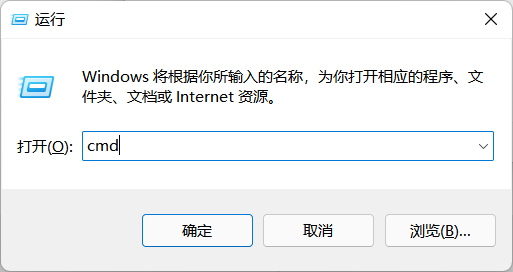 windows11安卓子系统正式版下载
