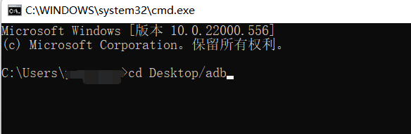 windows11安卓子系统正式版下载