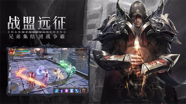 木瓜老玩家服 v1.10.43 安卓版1