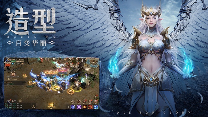 安宁池之神游戏 v1.10.42 安卓版2