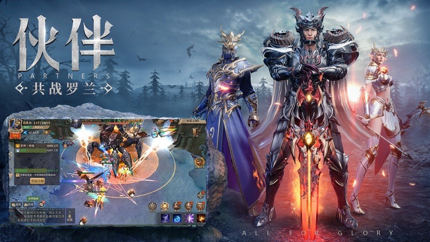 安宁池之神游戏 v1.10.42 安卓版3